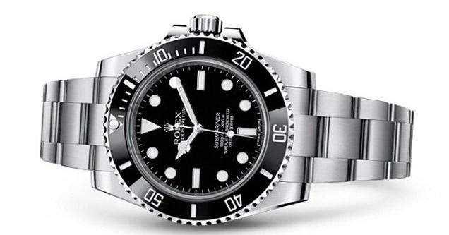 Rolex Sea-Dweller 114060-97200